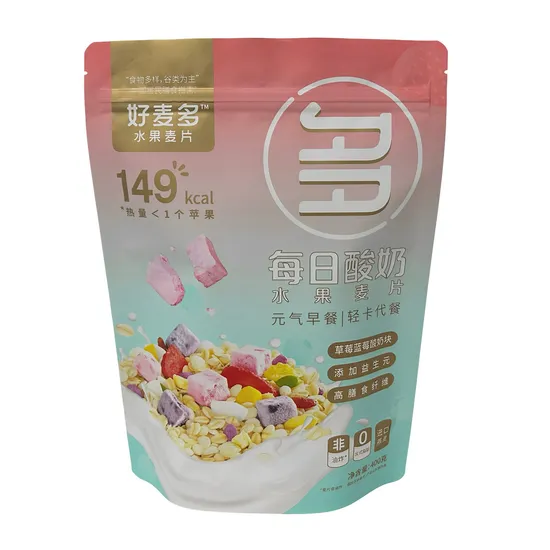 Retort Food Cosmetic Transparent Plastic Flat Bottom Zipper Bag Doypack Spout Stand up Pouch 